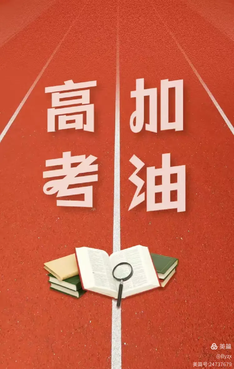 贵州男篮强化团队合作，凝聚力量迎接胜利的简单介绍