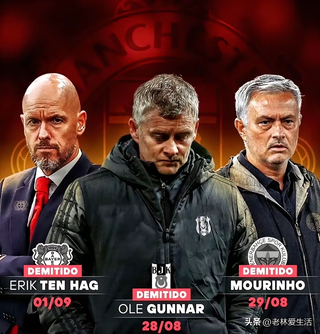 意甲球员公开表态，誓言全力以赴拼争冠的简单介绍